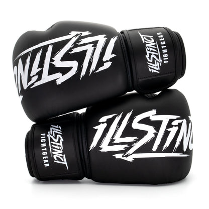 Boxing-Complete-Bundle